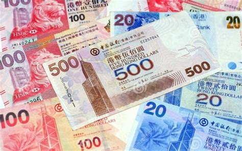 645 usd to hkd|600 USD to HKD .